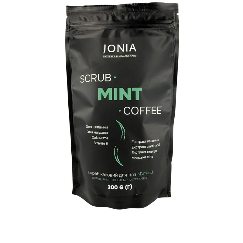 Кофейный скраб MINT JONIA 200 г (отшелушение, тонизация, успокоение) Кофейный скраб MINT JONIA 200 г (отшелушение, тонизация, успокоение)
